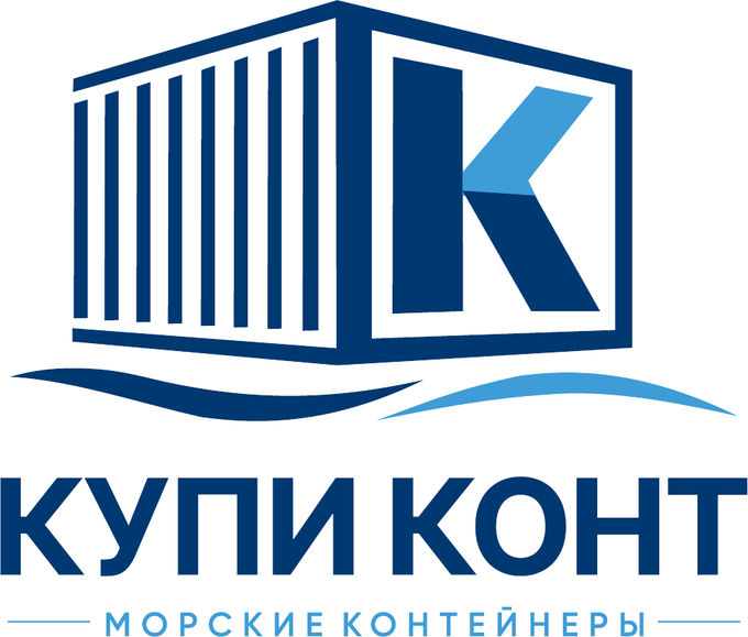 КупиКонт